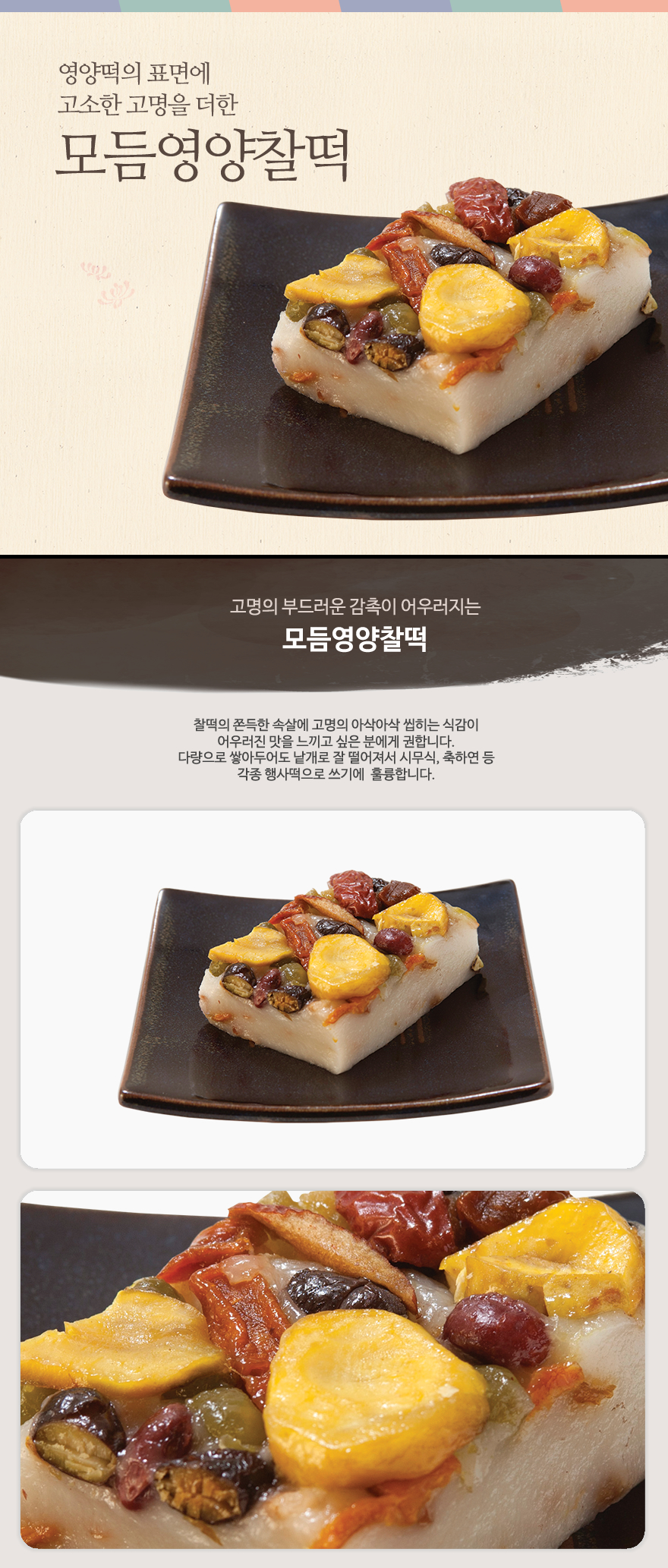 뿵